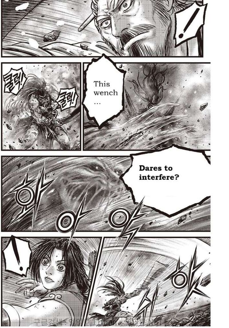 The Ruler Of The Land Chapter 694 Page 13