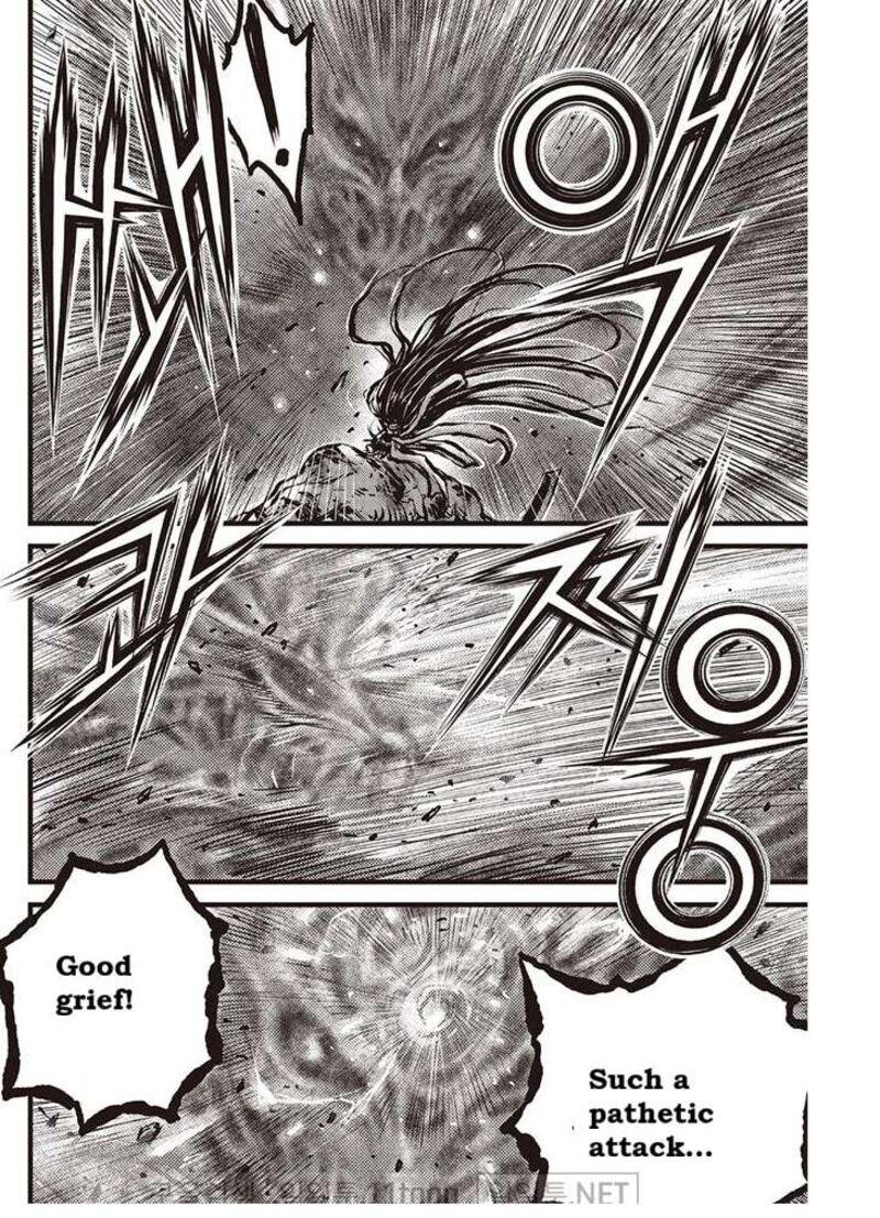 The Ruler Of The Land Chapter 694 Page 15