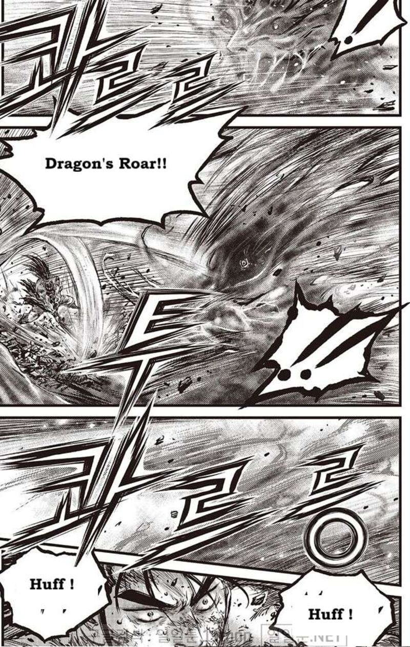 The Ruler Of The Land Chapter 694 Page 16