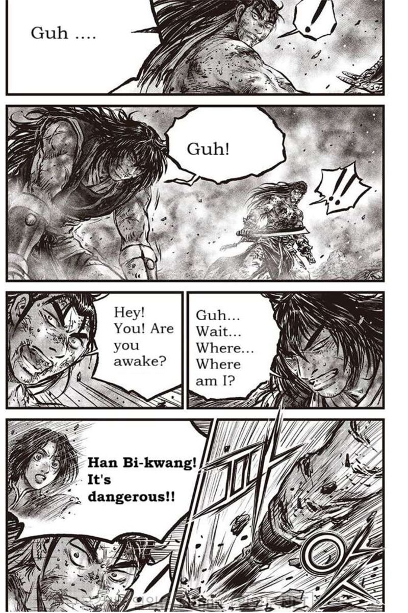 The Ruler Of The Land Chapter 694 Page 17