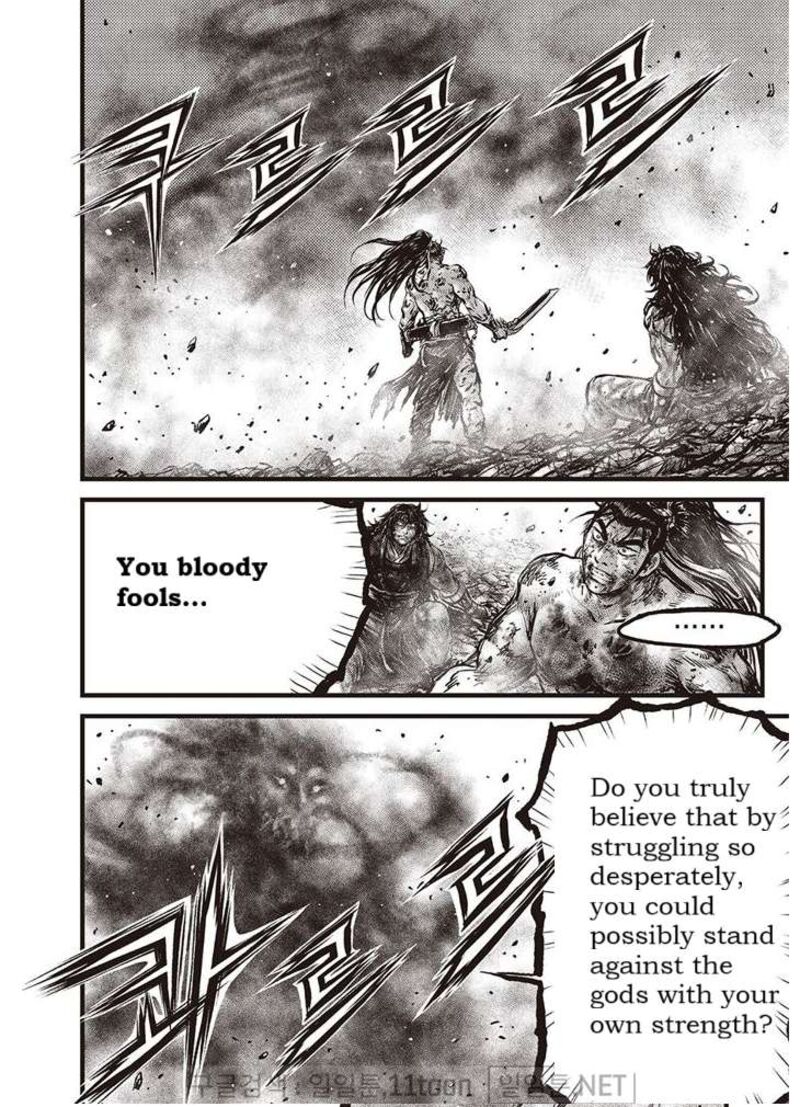 The Ruler Of The Land Chapter 694 Page 19