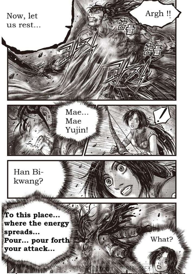 The Ruler Of The Land Chapter 694 Page 2