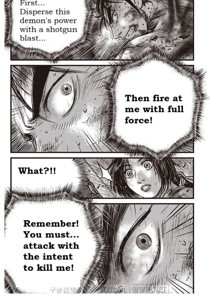 The Ruler Of The Land Chapter 694 Page 4