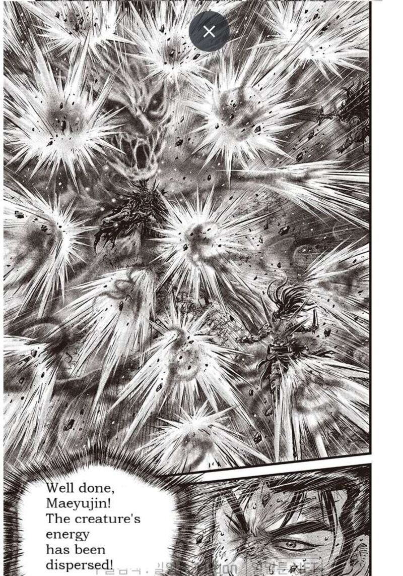 The Ruler Of The Land Chapter 694 Page 8
