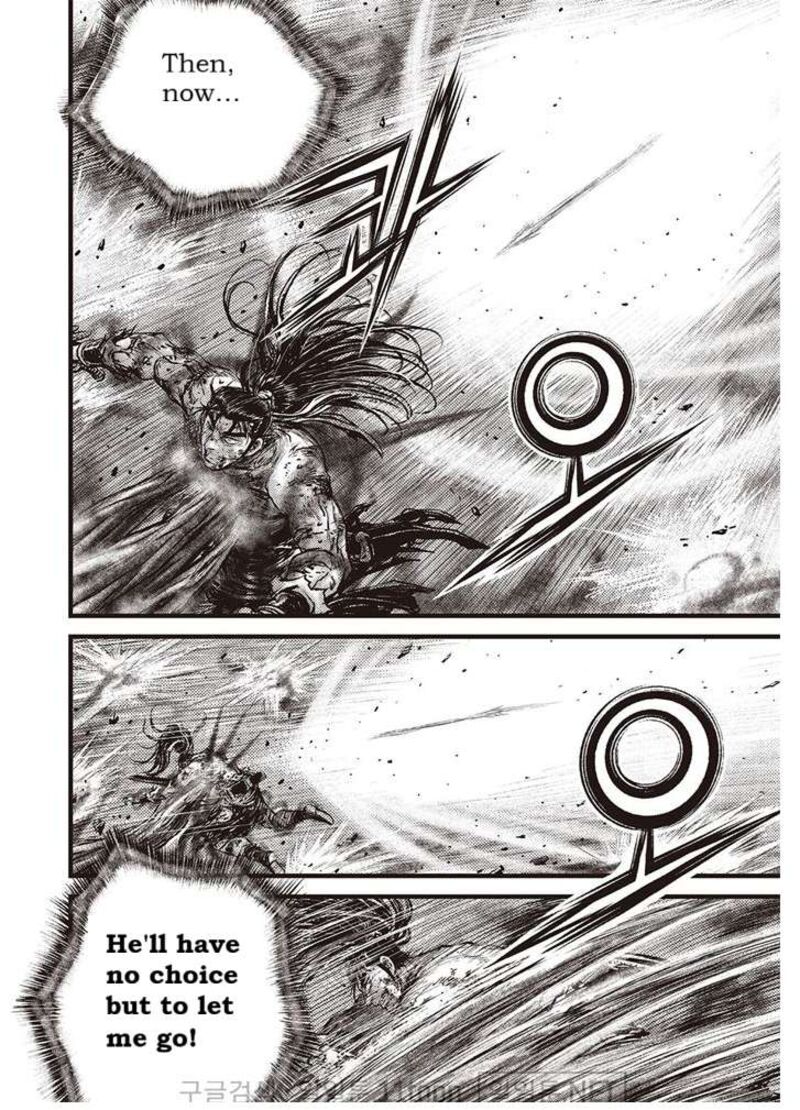 The Ruler Of The Land Chapter 694 Page 9