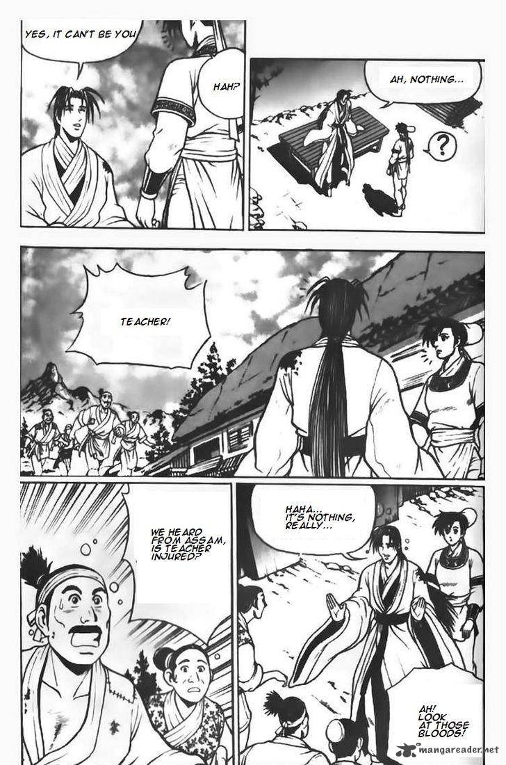 The Ruler Of The Land Chapter 70 Page 26