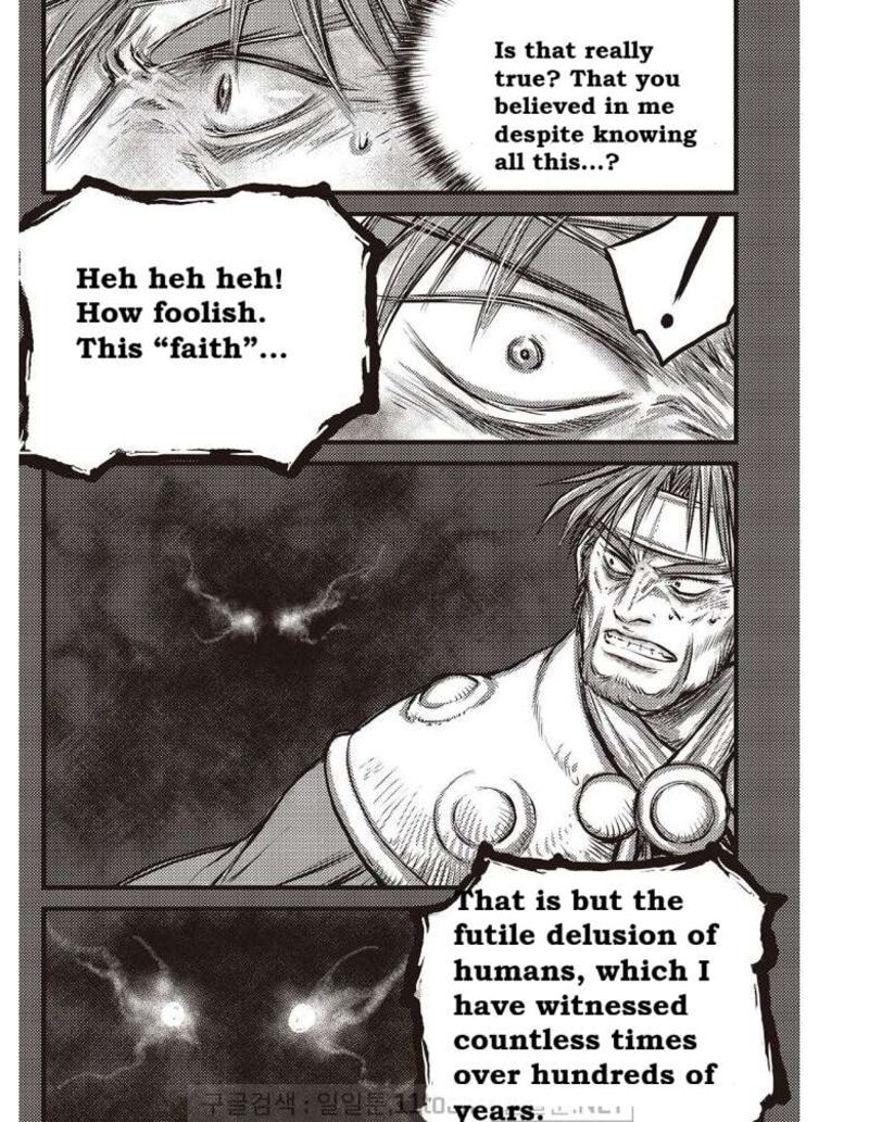 The Ruler Of The Land Chapter 703 Page 16