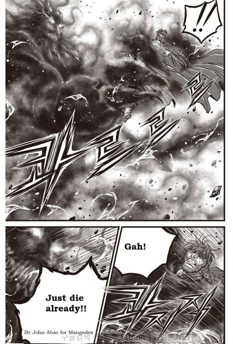 The Ruler Of The Land Chapter 703 Page 18