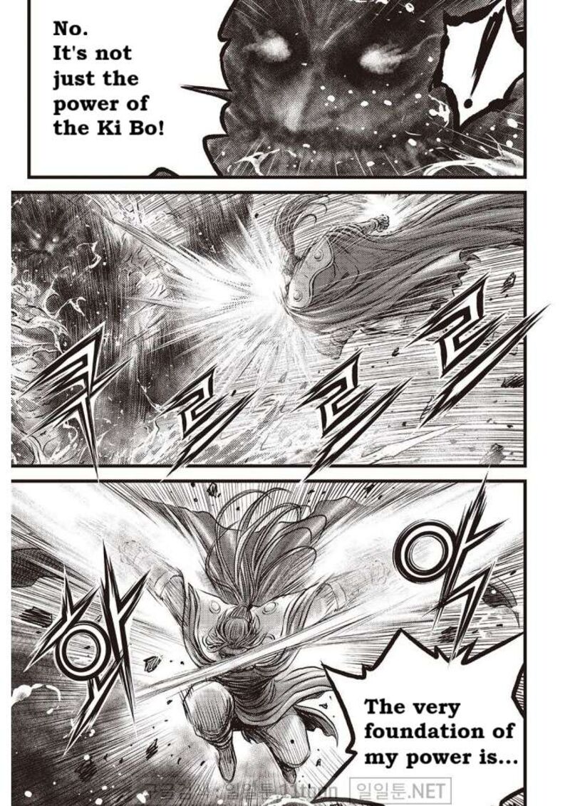 The Ruler Of The Land Chapter 703 Page 2