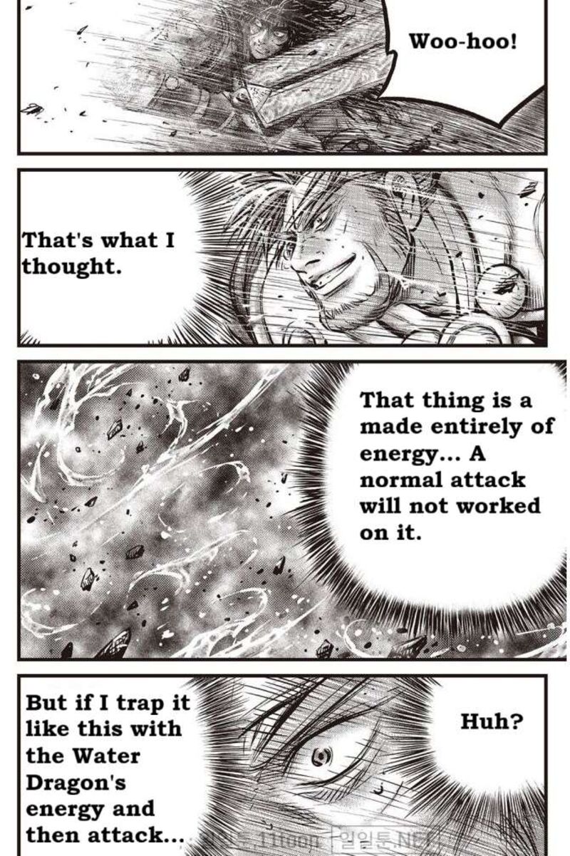 The Ruler Of The Land Chapter 703 Page 5