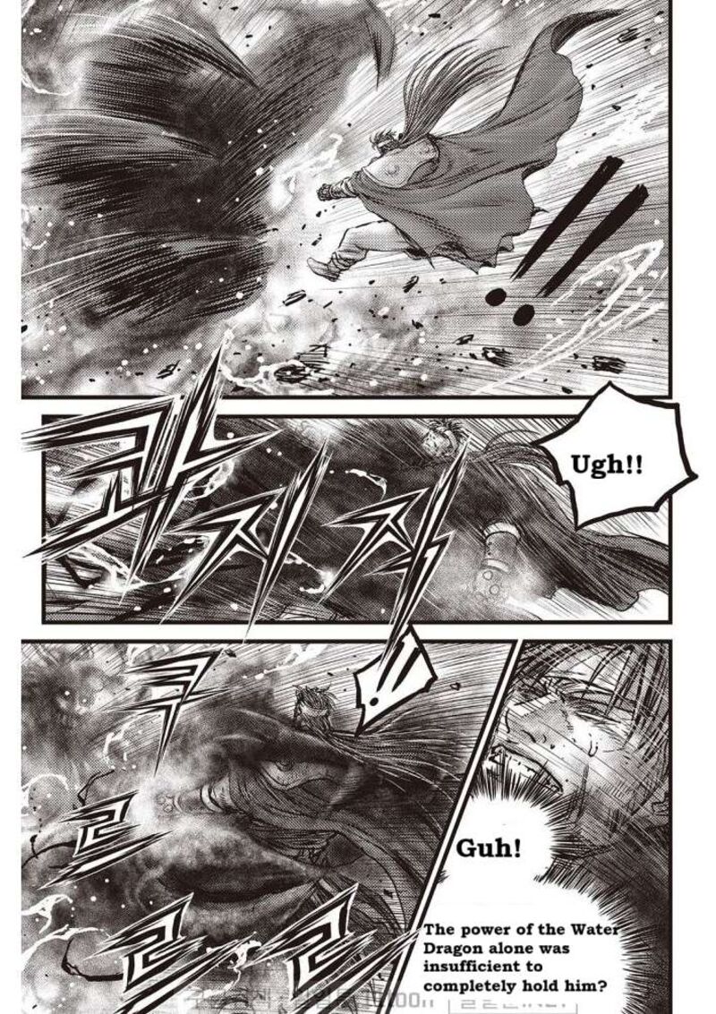 The Ruler Of The Land Chapter 703 Page 6