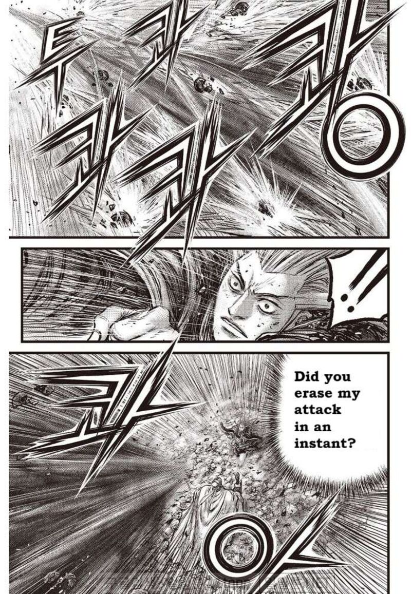 The Ruler Of The Land Chapter 704 Page 13