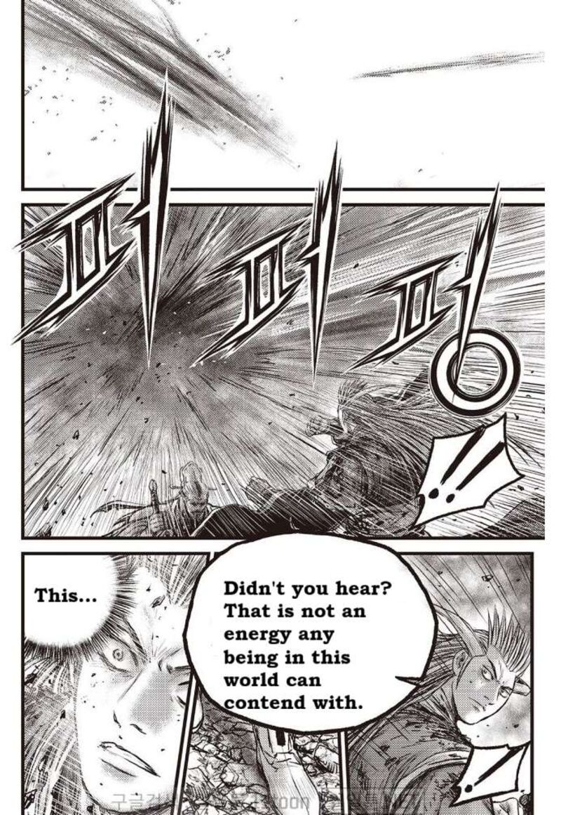 The Ruler Of The Land Chapter 704 Page 14