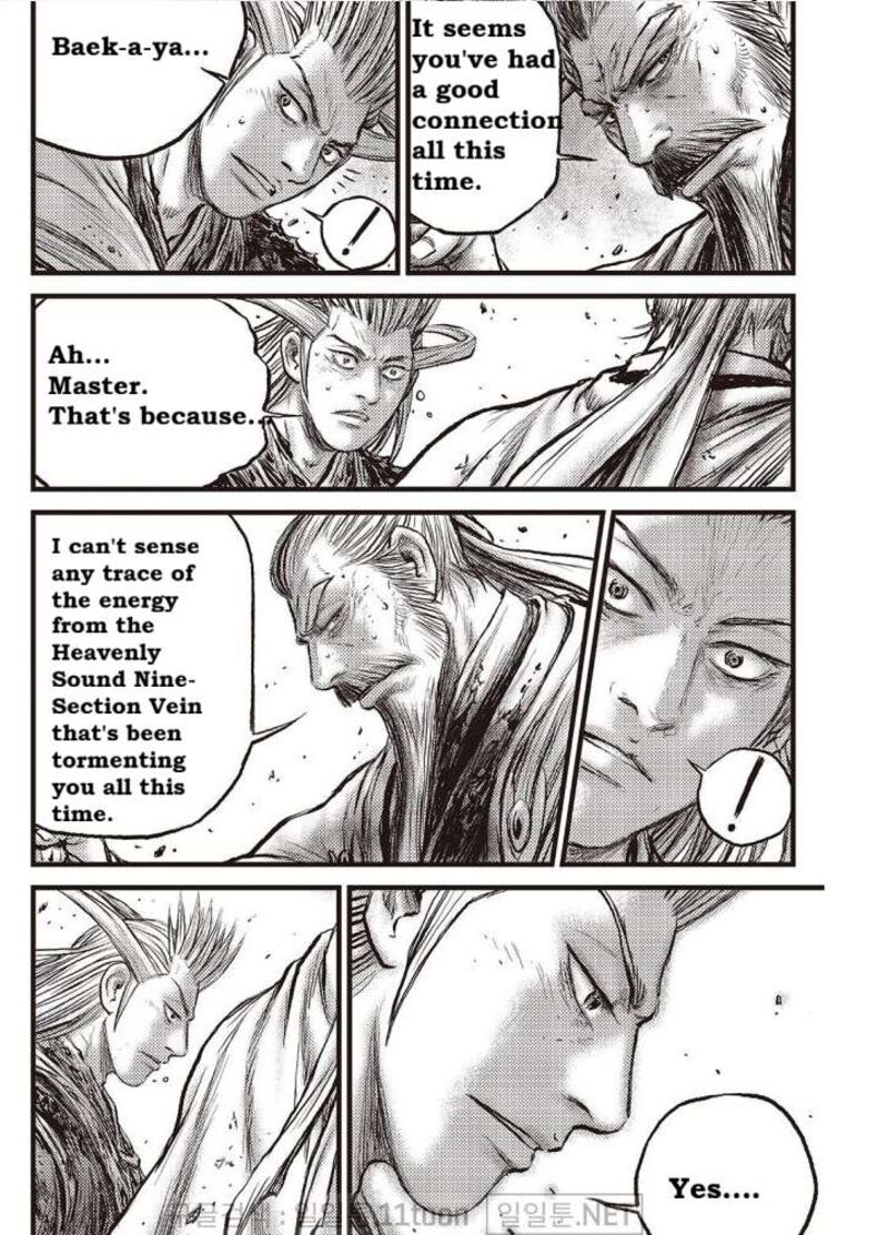 The Ruler Of The Land Chapter 704 Page 18