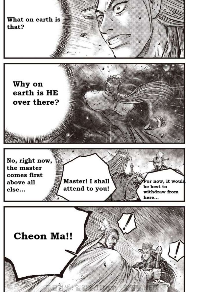The Ruler Of The Land Chapter 704 Page 7