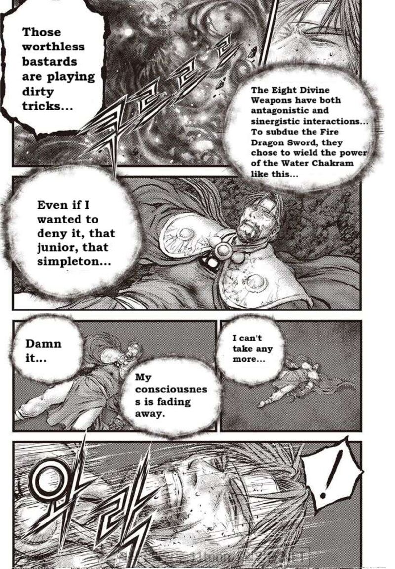 The Ruler Of The Land Chapter 706 Page 12