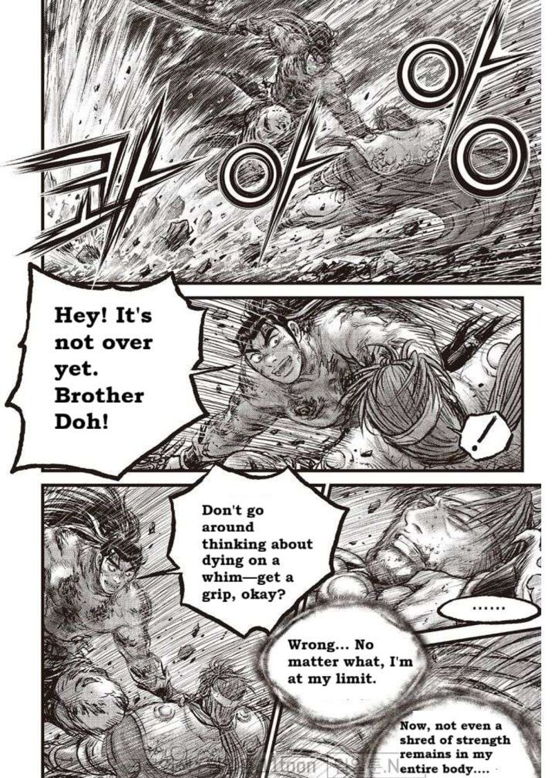 The Ruler Of The Land Chapter 706 Page 13