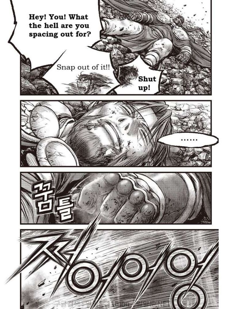 The Ruler Of The Land Chapter 706 Page 15