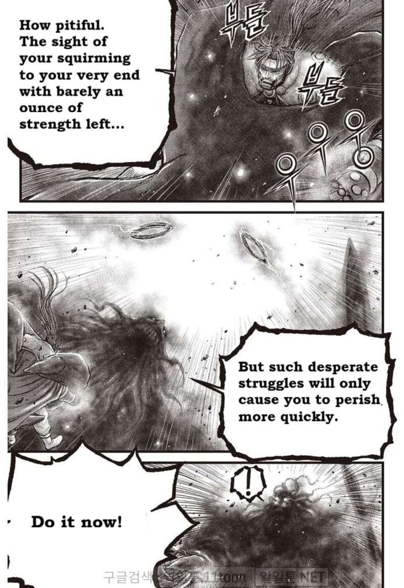 The Ruler Of The Land Chapter 706 Page 2