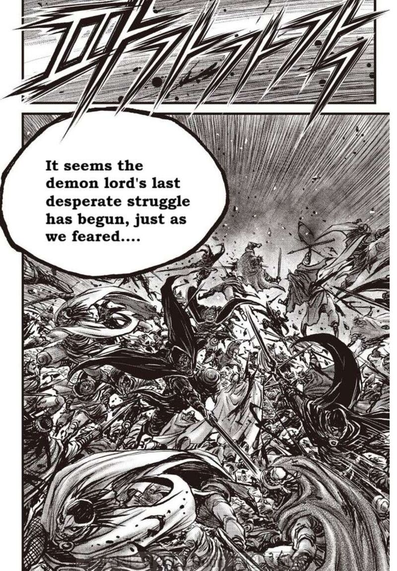 The Ruler Of The Land Chapter 707 Page 13