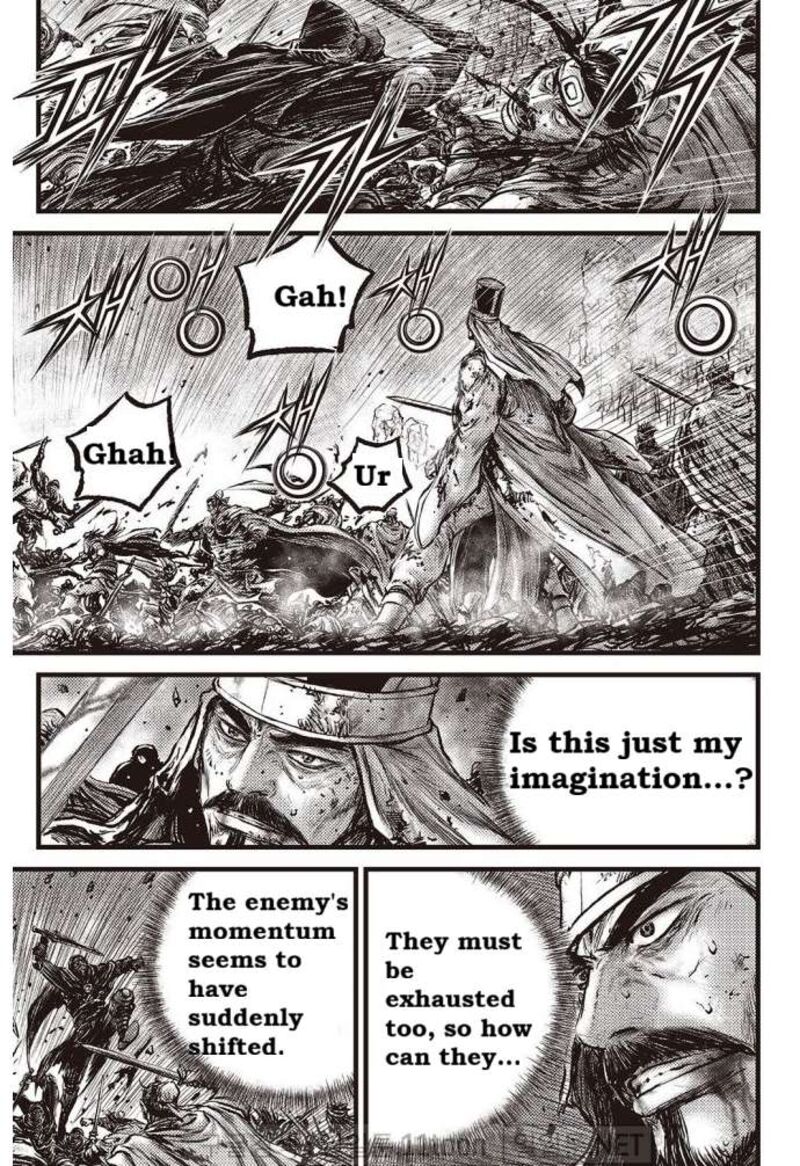 The Ruler Of The Land Chapter 707 Page 14