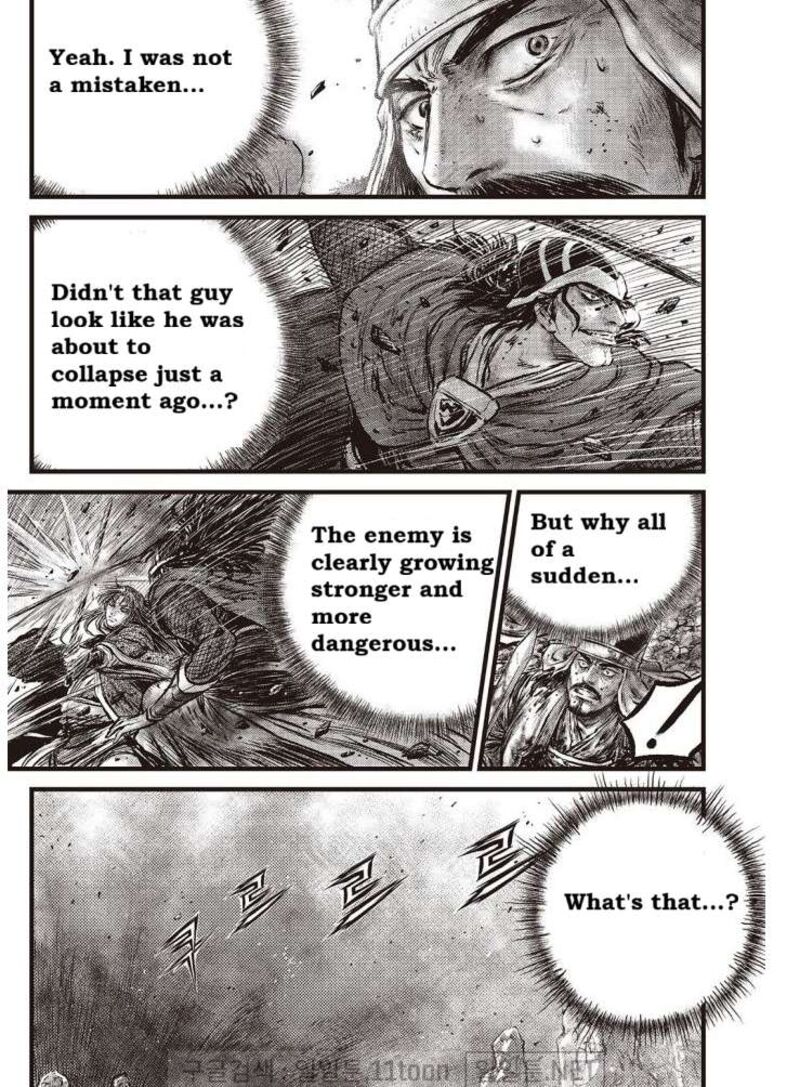 The Ruler Of The Land Chapter 707 Page 16