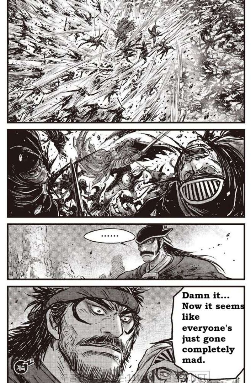 The Ruler Of The Land Chapter 707 Page 20