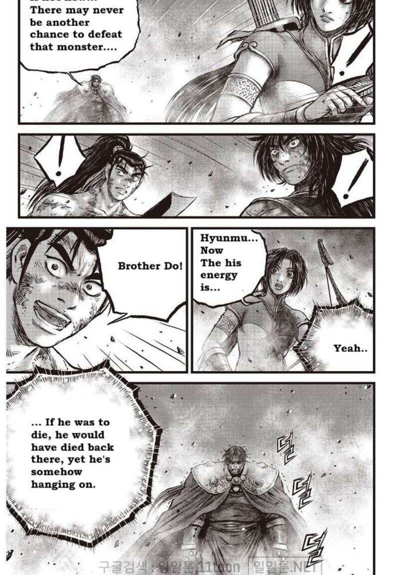 The Ruler Of The Land Chapter 707 Page 4