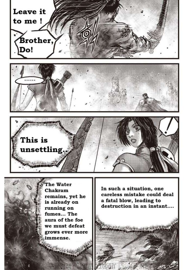 The Ruler Of The Land Chapter 707 Page 6