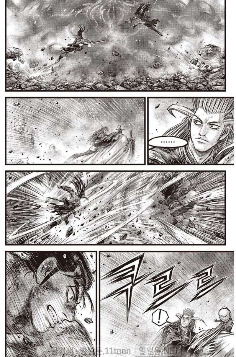 The Ruler Of The Land Chapter 707 Page 7