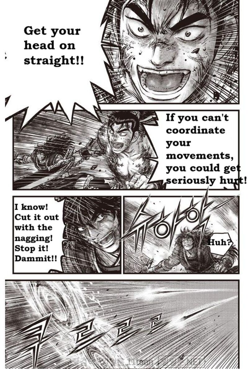 The Ruler Of The Land Chapter 708 Page 16