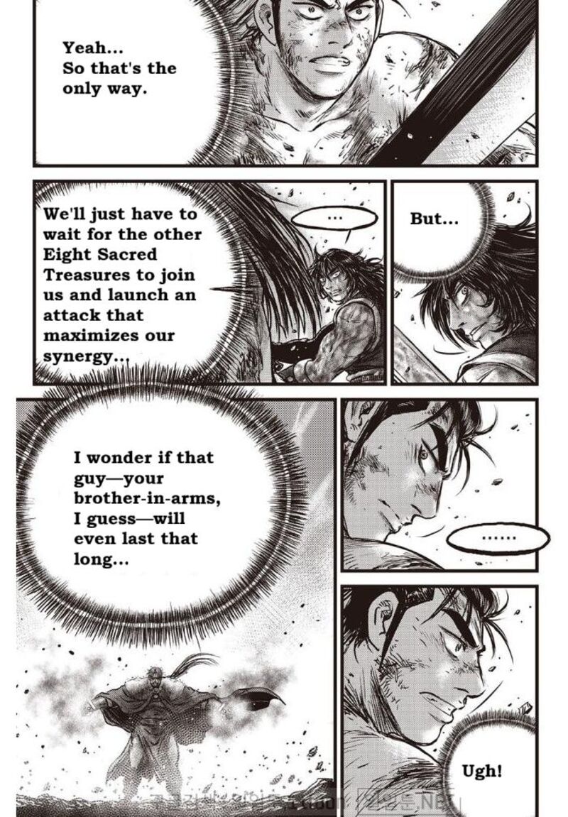 The Ruler Of The Land Chapter 708 Page 19