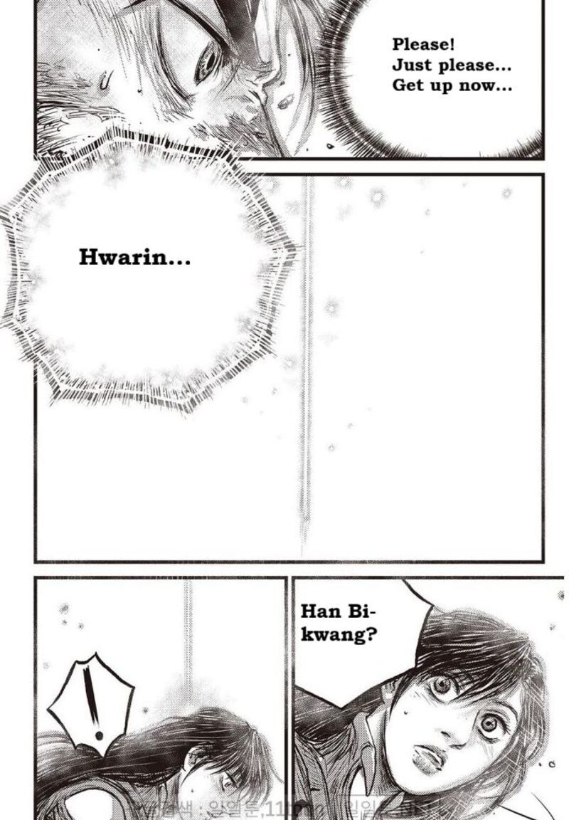 The Ruler Of The Land Chapter 708 Page 20