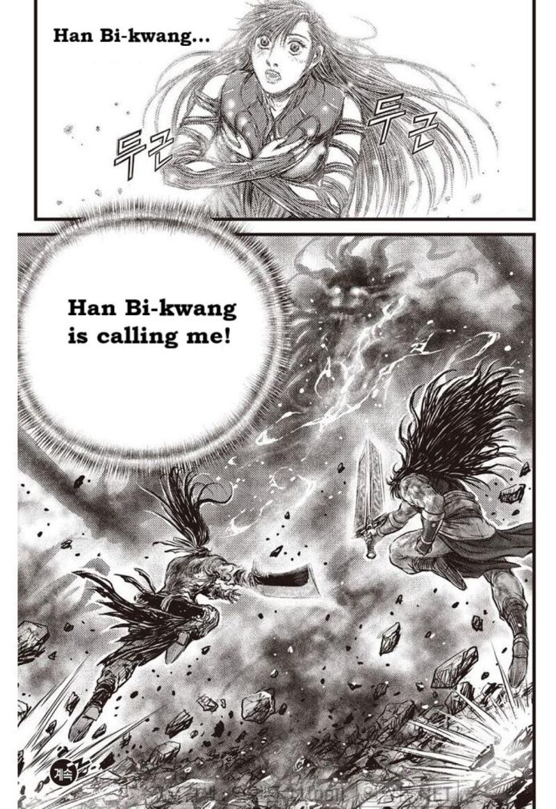 The Ruler Of The Land Chapter 708 Page 21