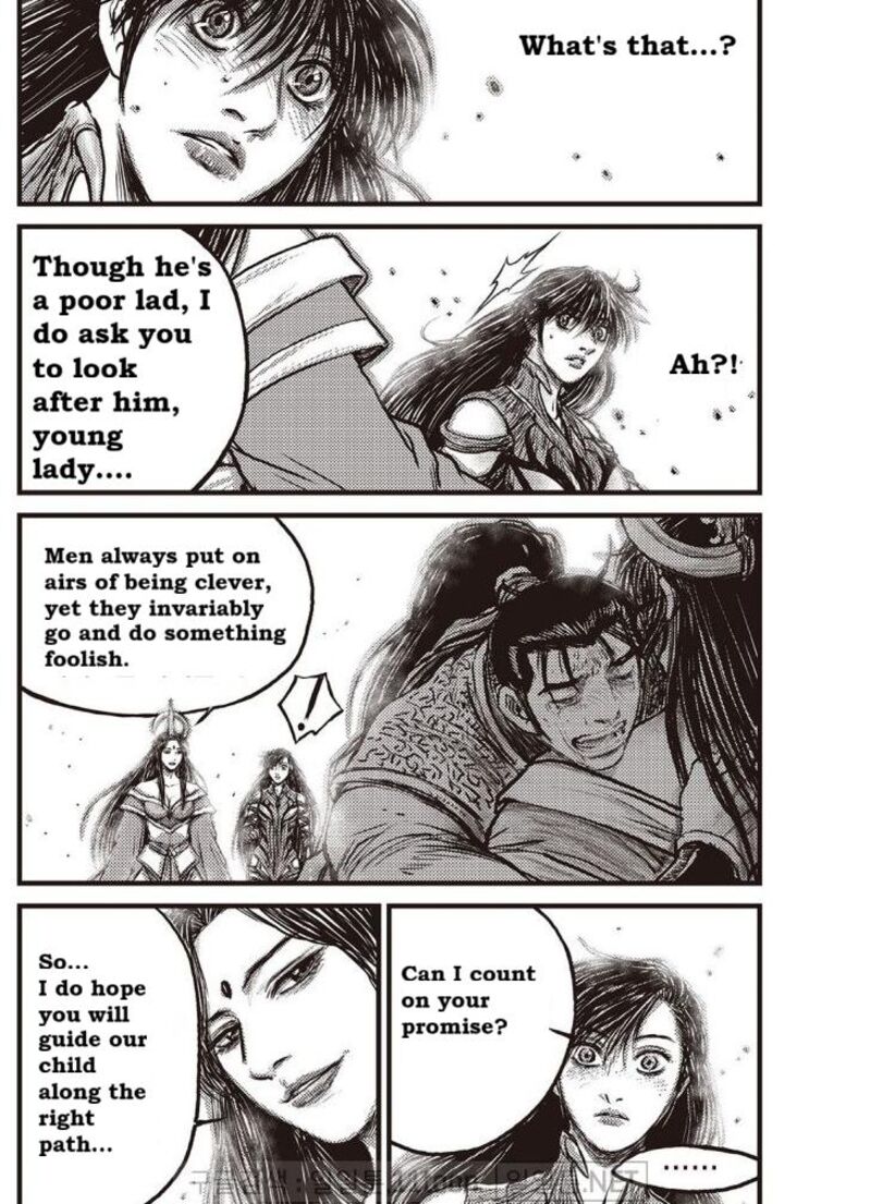 The Ruler Of The Land Chapter 708 Page 8