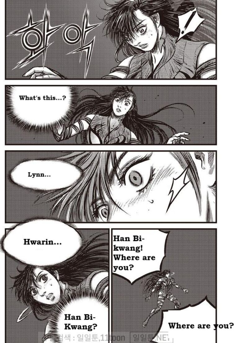 The Ruler Of The Land Chapter 708 Page 9