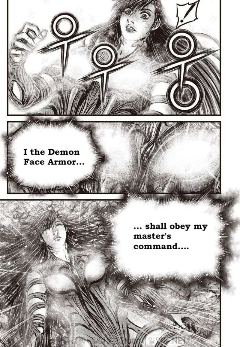 The Ruler Of The Land Chapter 709 Page 10