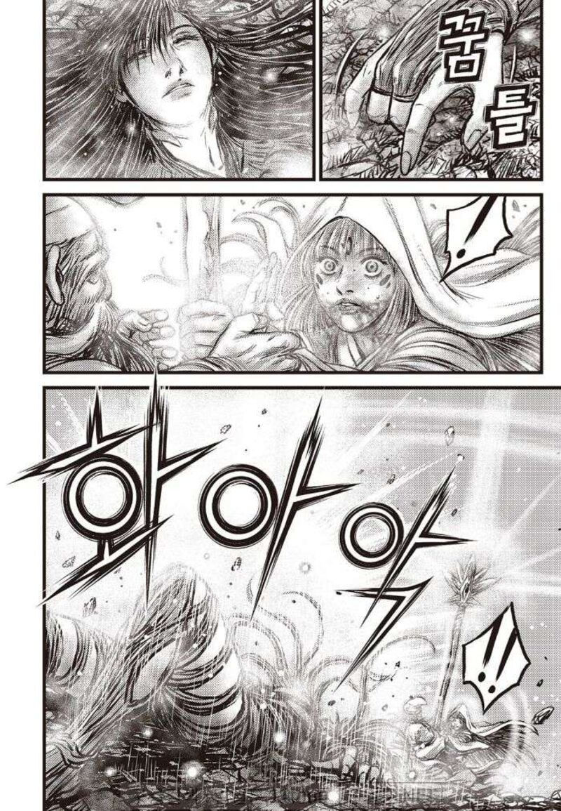 The Ruler Of The Land Chapter 709 Page 11