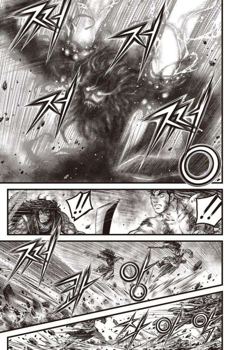 The Ruler Of The Land Chapter 709 Page 14