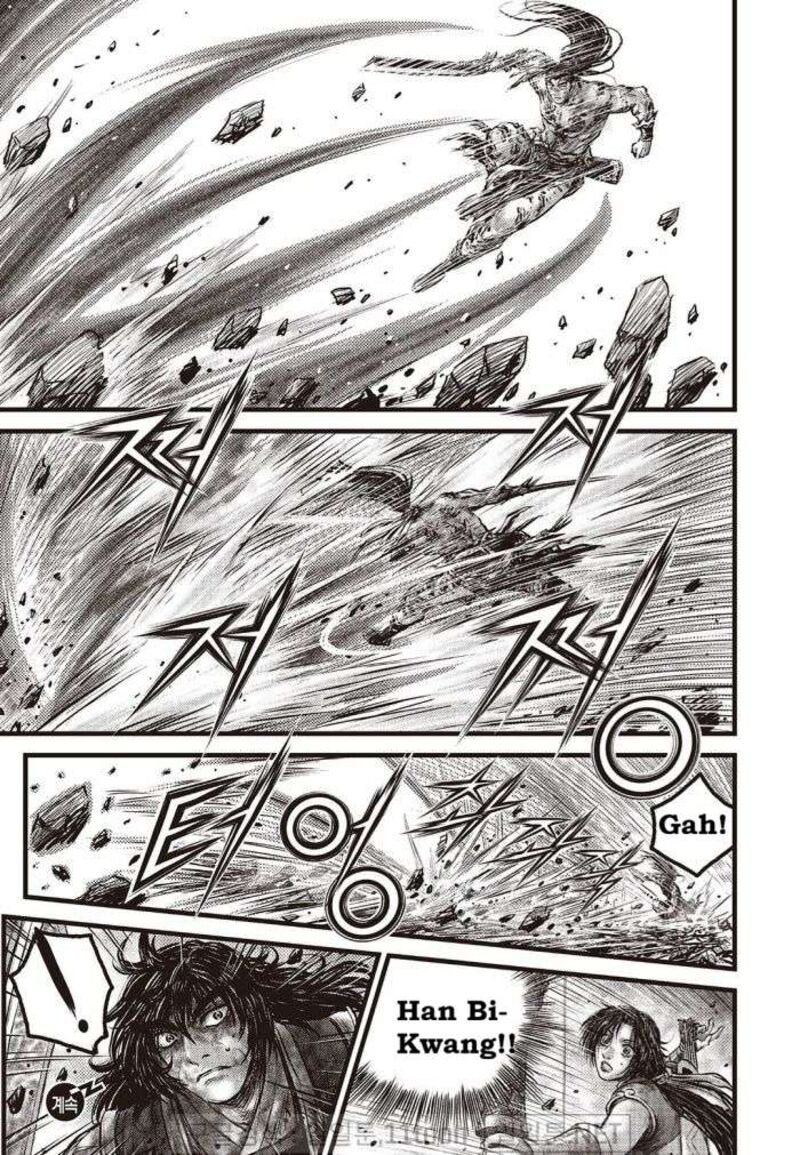 The Ruler Of The Land Chapter 709 Page 16