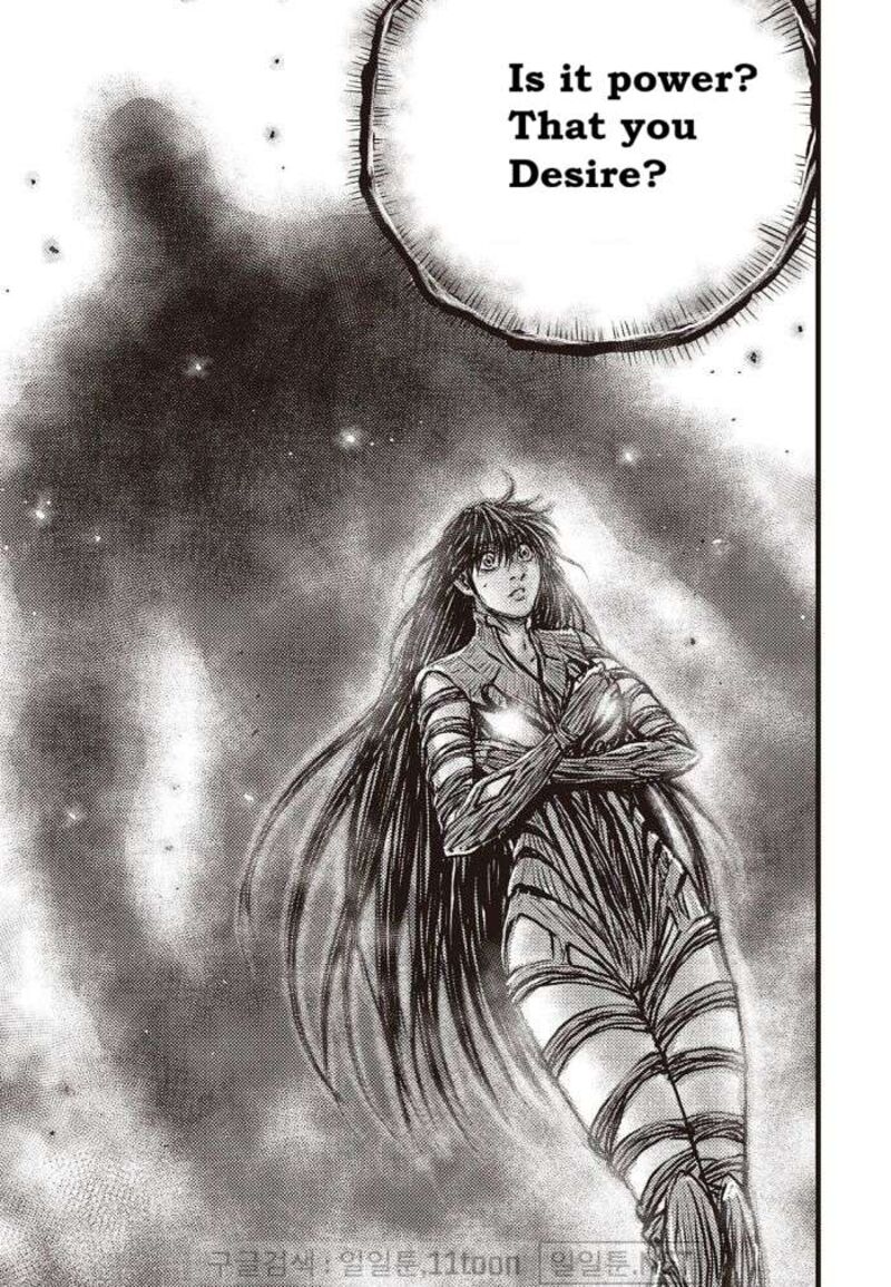 The Ruler Of The Land Chapter 709 Page 2