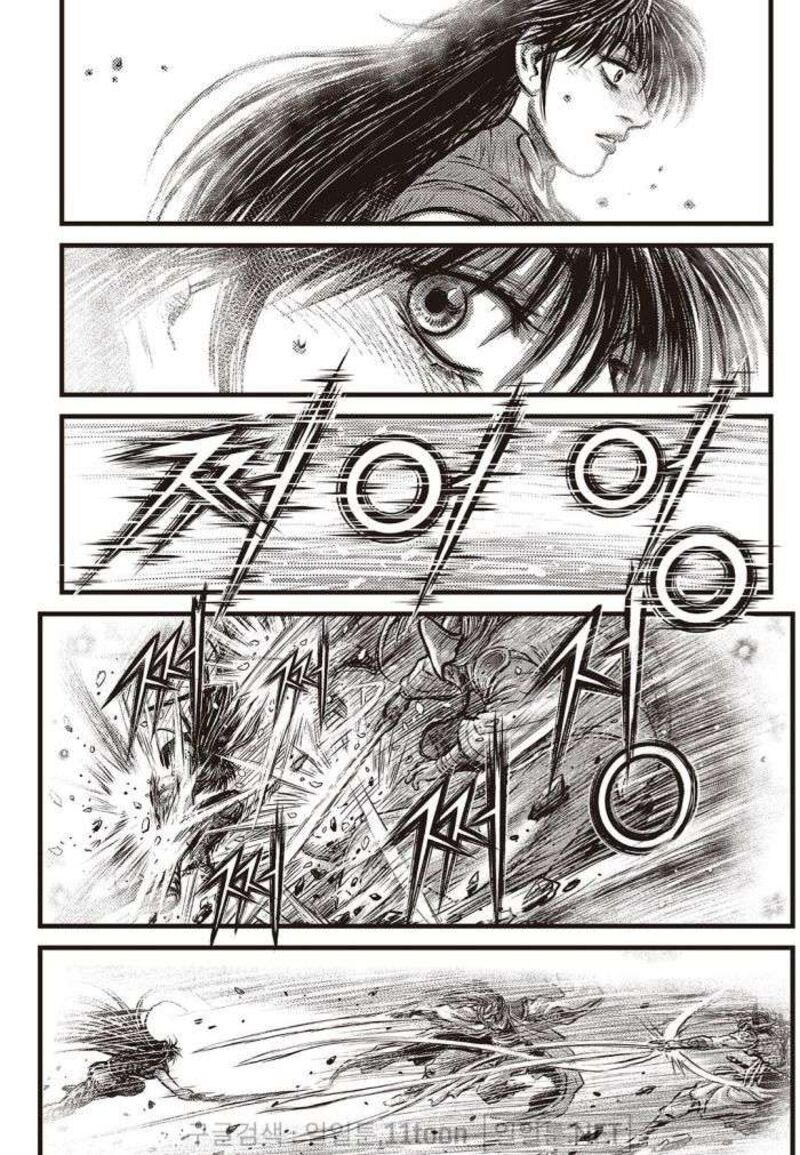 The Ruler Of The Land Chapter 709 Page 3