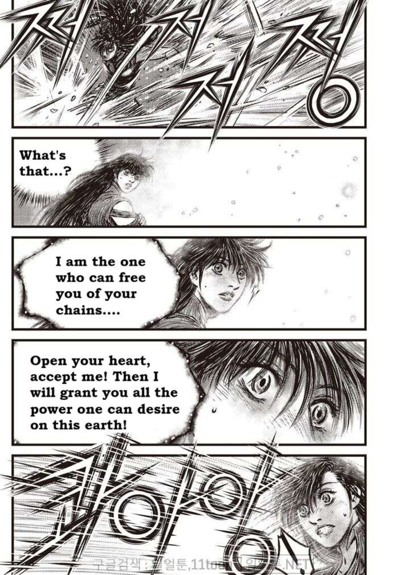 The Ruler Of The Land Chapter 709 Page 4