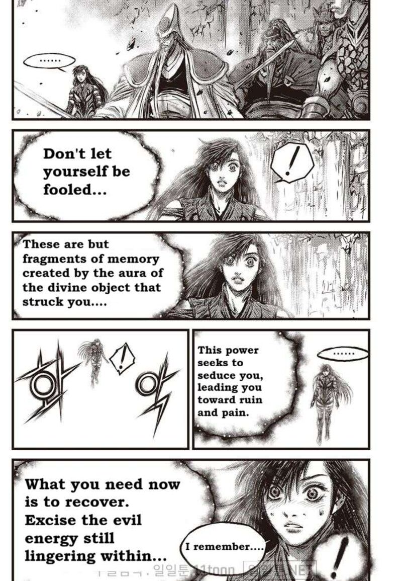 The Ruler Of The Land Chapter 709 Page 6