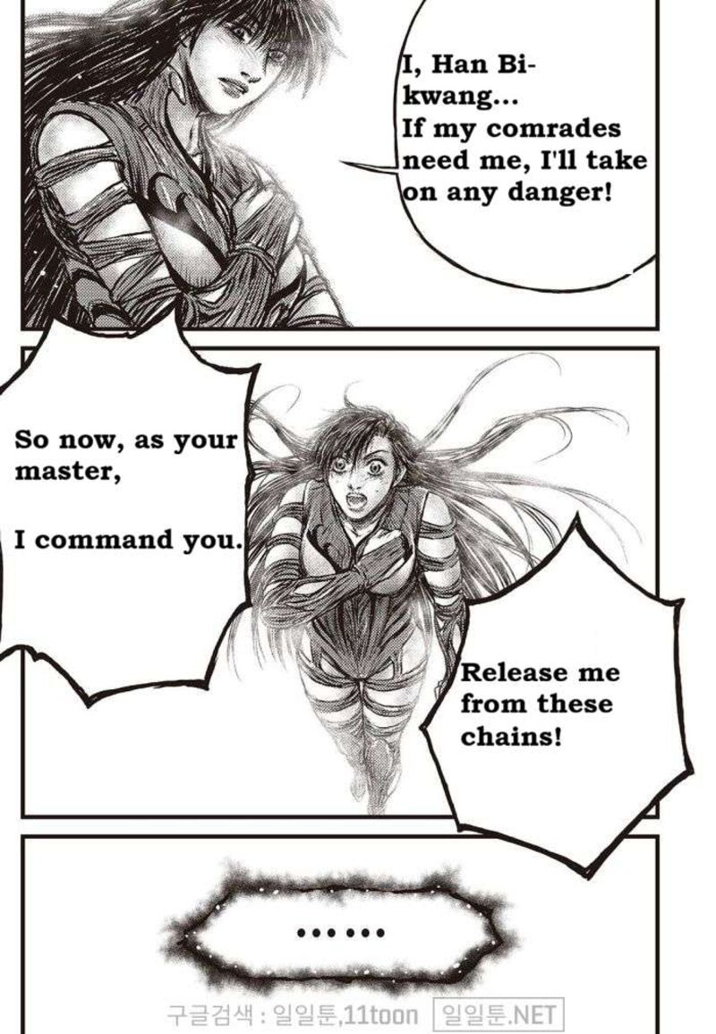 The Ruler Of The Land Chapter 709 Page 8