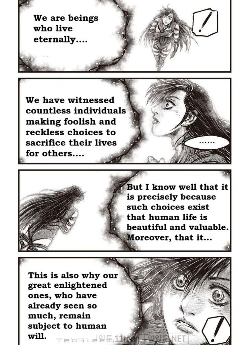 The Ruler Of The Land Chapter 709 Page 9