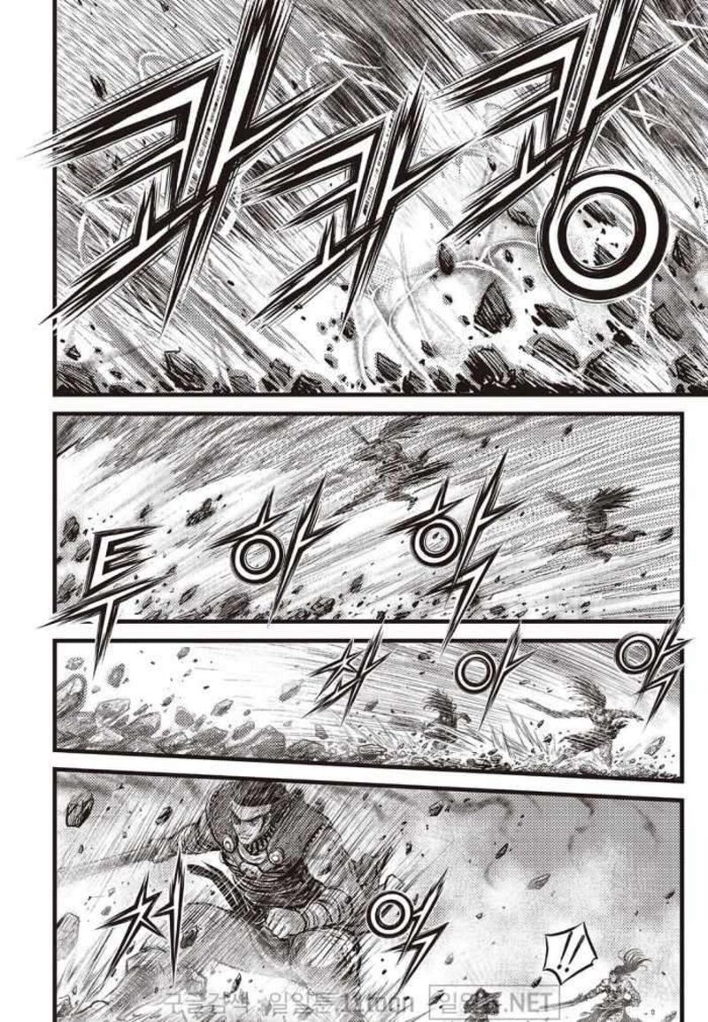 The Ruler Of The Land Chapter 710 Page 14