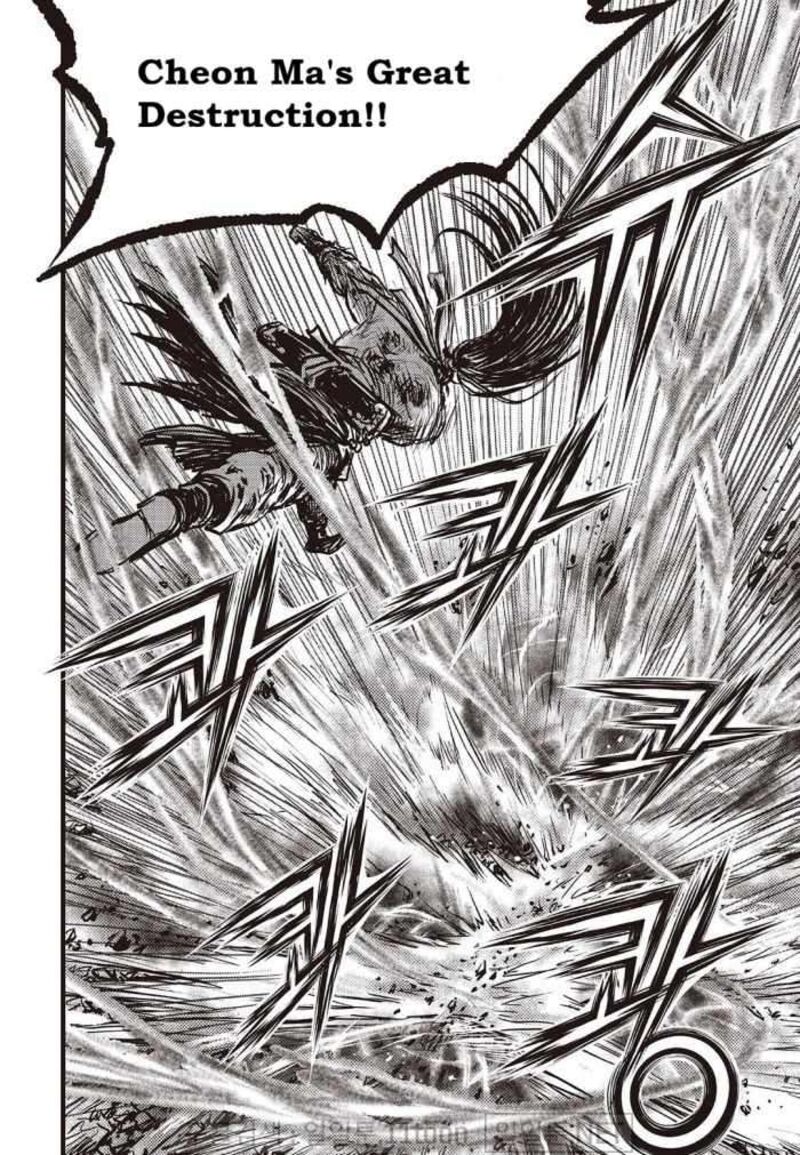 The Ruler Of The Land Chapter 710 Page 18