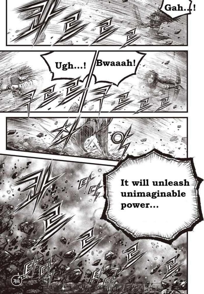 The Ruler Of The Land Chapter 710 Page 19