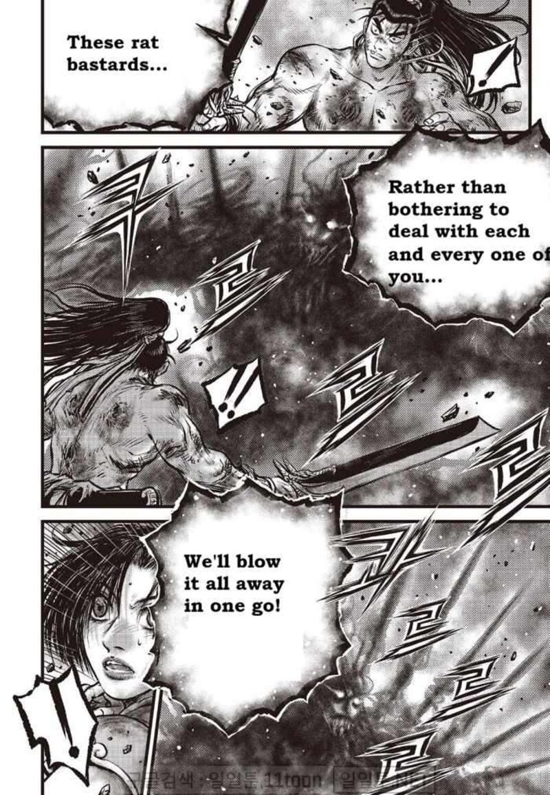 The Ruler Of The Land Chapter 710 Page 4